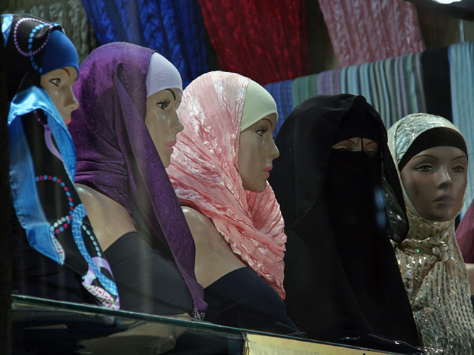 Манекены в хиджабах